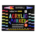 Chosch Acrylic Twin Marker CS-H912 Basic 8pcs 16 Colors - Arts & Crafts Supplies - Coloring