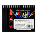 Chosch Acrylic Twin Marker CS-H912 Basic 8pcs 16 Colors - Arts & Crafts Supplies - Coloring