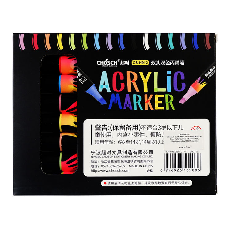 Chosch Acrylic Twin Marker CS-H912 Basic 8pcs 16 Colors - Arts & Crafts Supplies - Coloring