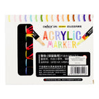 Chosch Acrylic Twin Marker CS-H914 Pastel 8pcs 16 Colors - Arts & Crafts Supplies - Coloring