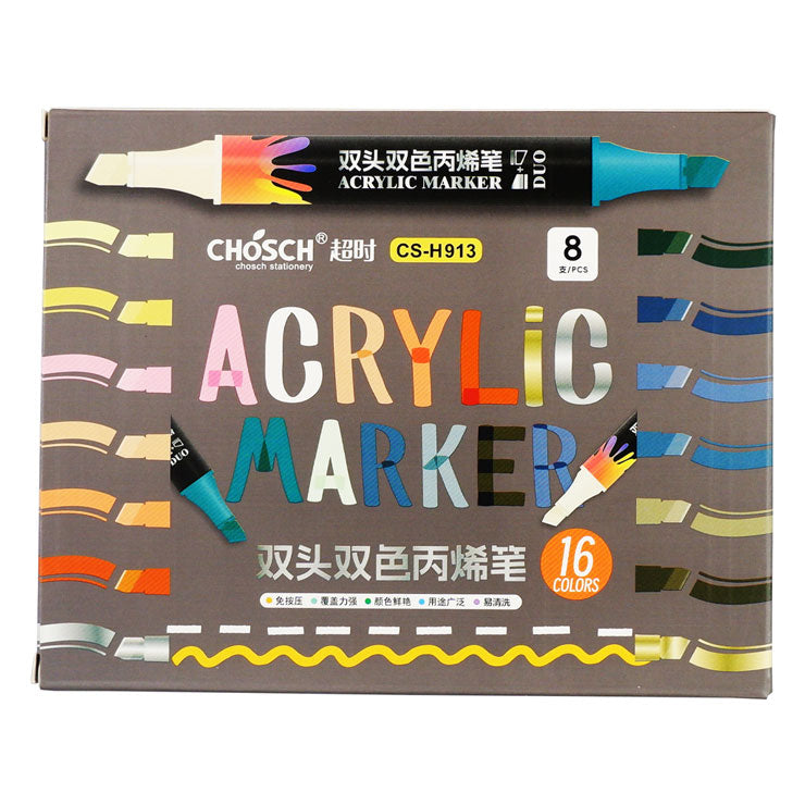 Chosch Acrylic Twin Marker CS-H913 Vintage 8pcs 16 Colors - Arts & Crafts Supplies - Coloring