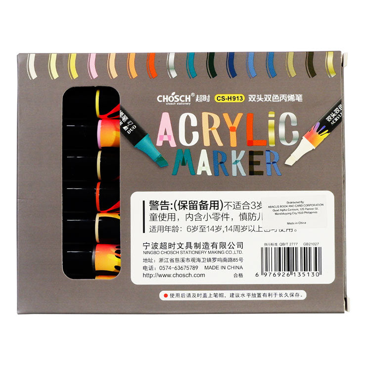 Chosch Acrylic Twin Marker CS-H913 Vintage 8pcs 16 Colors - Arts & Crafts Supplies - Coloring
