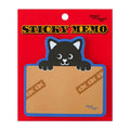 Wiggle Wiggle Sticky Memo Black Cat