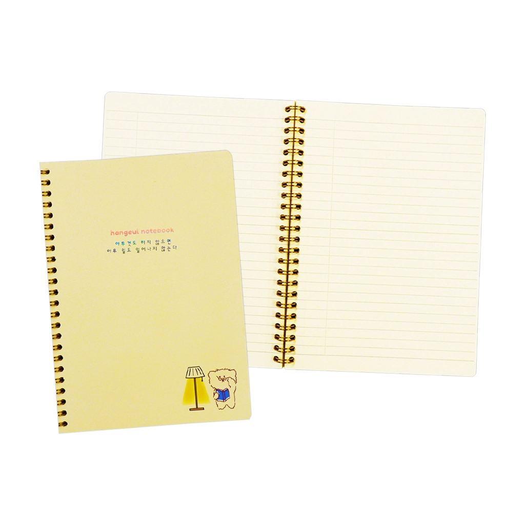 Oxford Spiral Notebook D456A5 A5 Hangul 2024 Design Iv #2 80's Puddle Dog