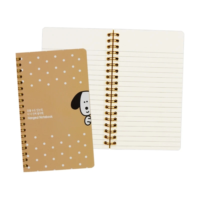 Oxford Spiral Mini Notebook D533MN Hangul 2024 Design Iv #5 Dalmatian Dog