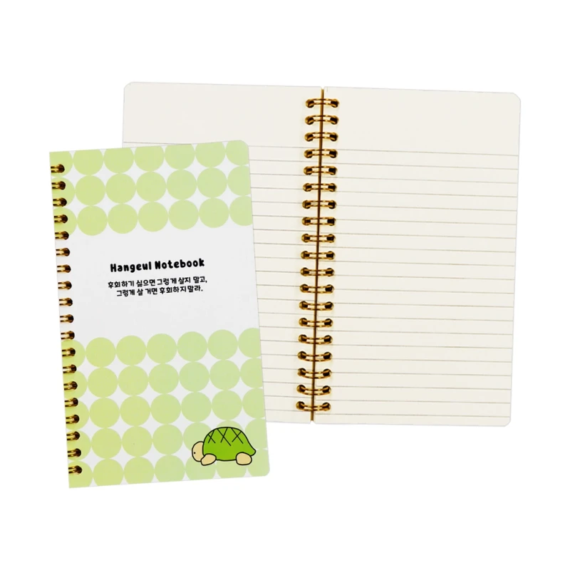 Oxford Spiral Mini Notebook D536MN Hangul 2024 Design Iv #9 Turtle