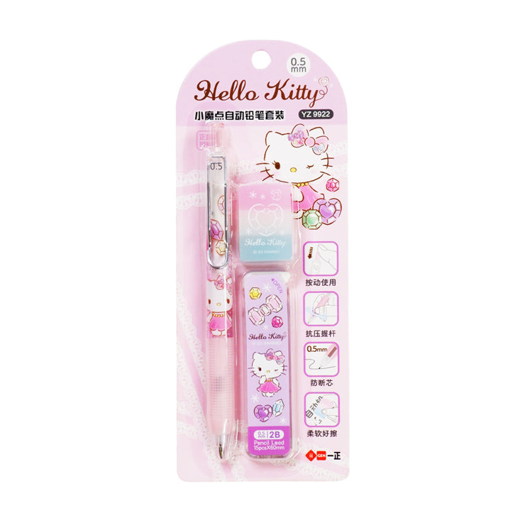 Sanrio Hello Kitty Mechanical Pencil Set 4028889