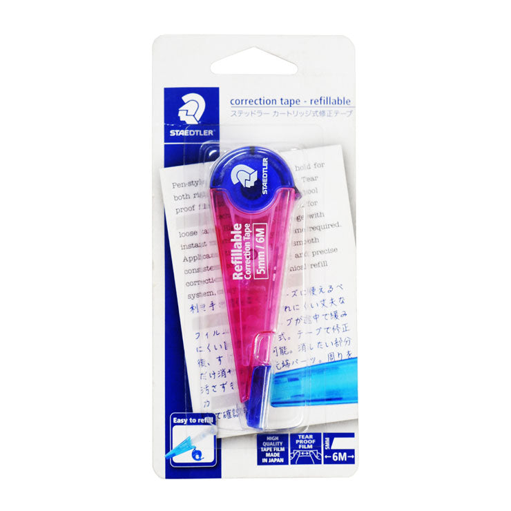 Staedtler Refillable Correction Tape 5mmx6mm 6202-20BKLO, Pink