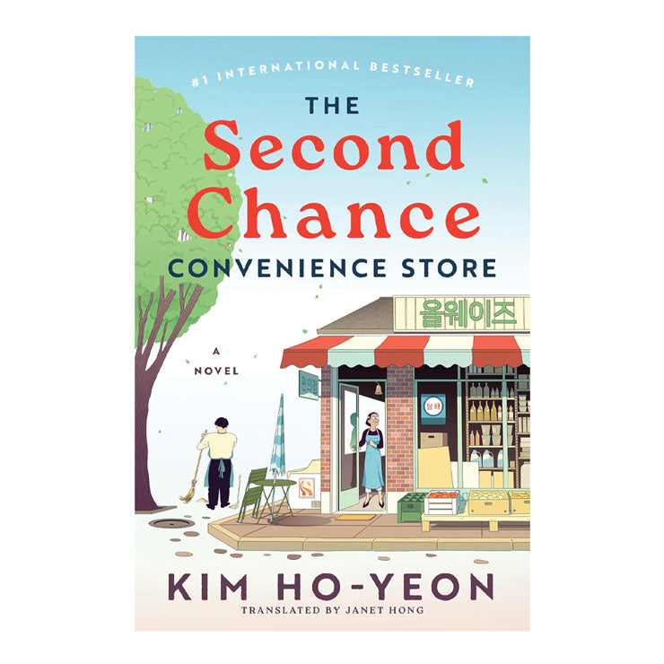 The Second Chance Convenience Store