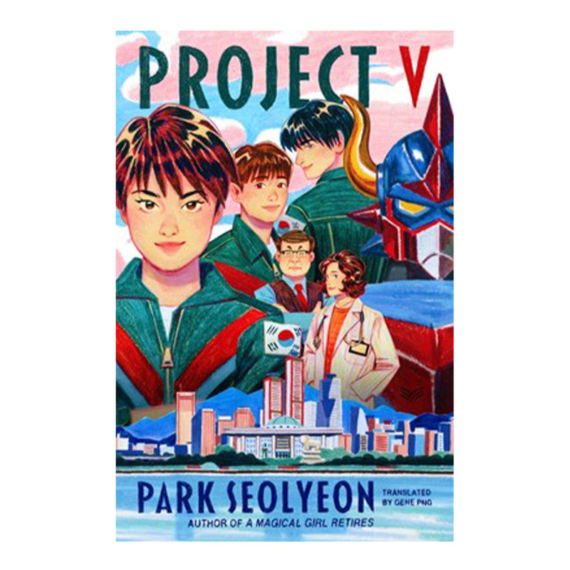 Project V by Park Seolyeon - Trade Paperback - Korean Reads