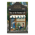 Days at the Torunka Café