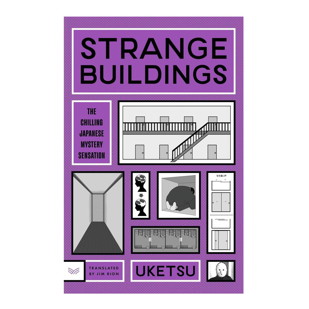 Strange Buildings by Uketsu - Trade Paperback