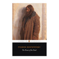 Penguin Black Spine Classics: The House Of The Dead by Fyodor Dostoyevsky - Trade Paperback