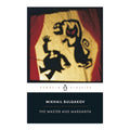 Penguin Black Spine Classics: The Master And Margarita by Mikhail Bulgakov - Trade Paperback