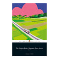 Penguin Black Spine Classics: The Penguin Book Of Japanese Short Stories by Jay Rubin