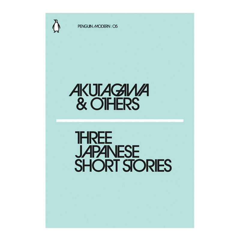 Penguin Black Spine Classics: Three Japanese Short Stories by Ryunosuke Akutagawa - Trade Paperback