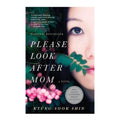 Please Look After Mom (2012 Ed) Trade Paperback