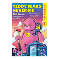 Teddy Bears Never Die by Yeeun Cho - Trade Paperback - Korean Reads