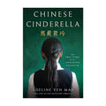 Chinese Cinderella - Teens Non-Fiction