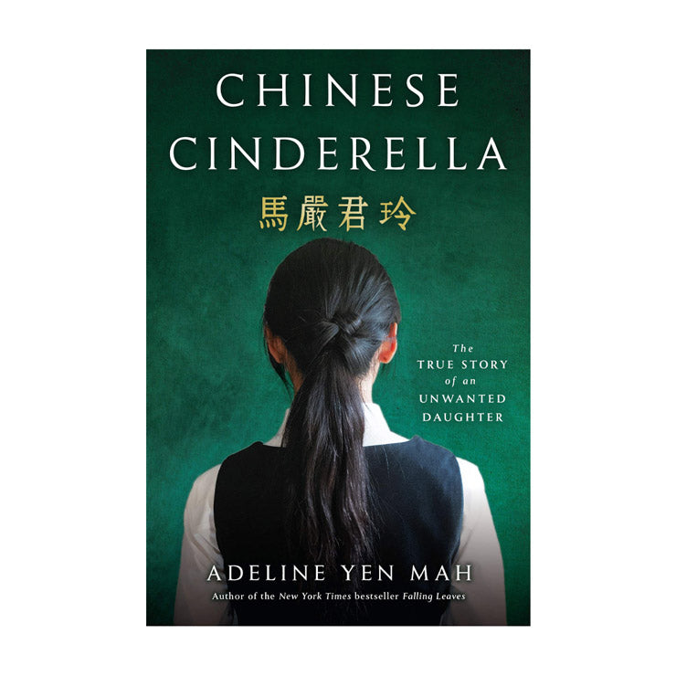 Chinese Cinderella - Teens Non-Fiction