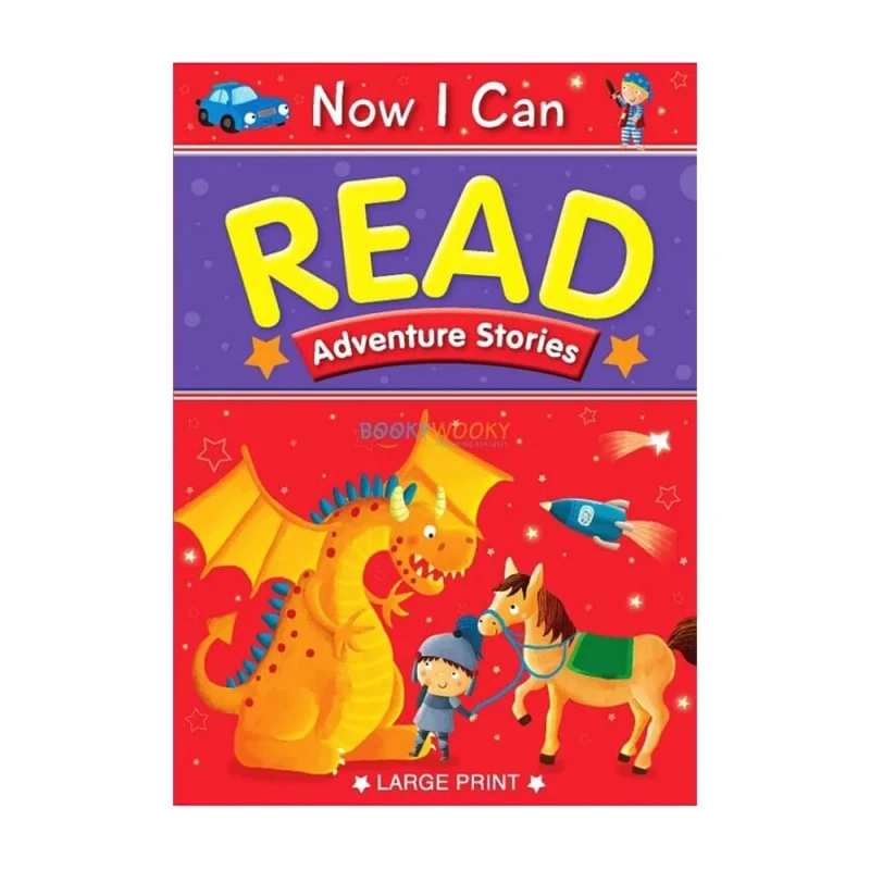 Adventures Stories Now I Can Read Hardcover By Brown Watson