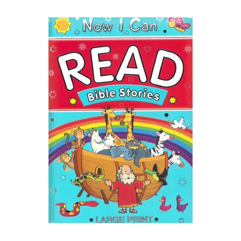 Now I Can Read: Bible Stories Hardcover By Brown Watson