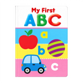 My First Abc Trade Paperback By Brown Watson