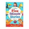 I Love Five Minute Stories Trade Paperback By Brown Watson