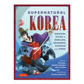 Supernatural Korea
