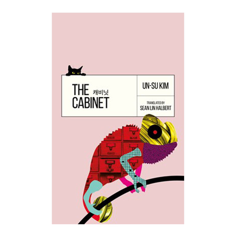 The Cabinet by Un-su Kim - Trade Paperback - Korean Reads