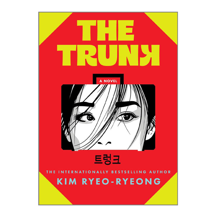 The Trunk: A Novel by Kim Ryeo Ryeong Hardcover - Contemporary Fiction