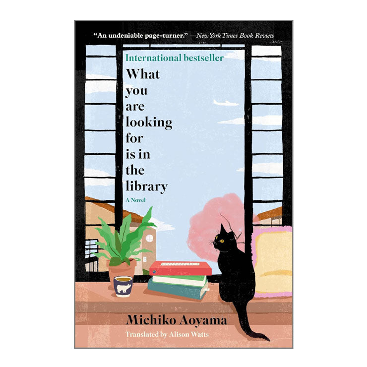 What You Are Looking for is in the Library