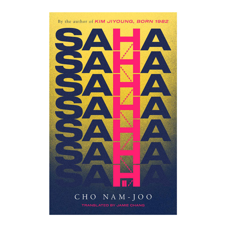 Saha by Nam Joo Cho - Trade Paperback - Contemporary Fiction