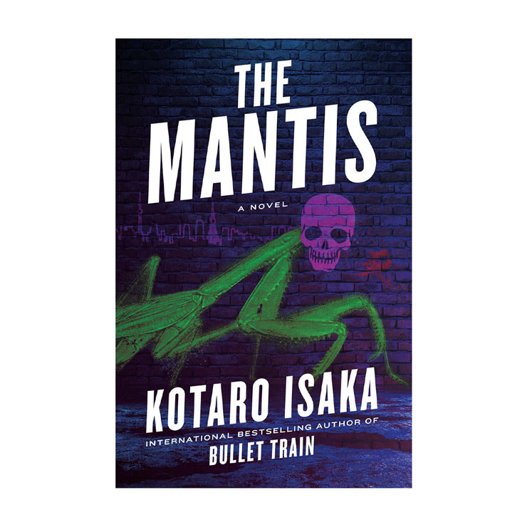 The Mantis Hardcover - Fiction & Literature