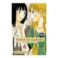 Kimi Ni Todoke: From Me to You, Volume 4