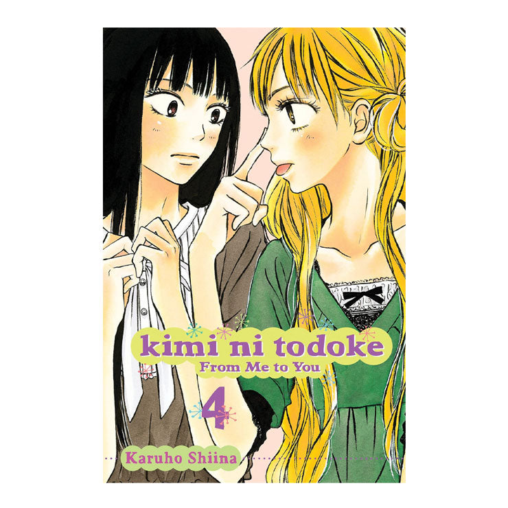 Kimi Ni Todoke: From Me to You, Volume 4