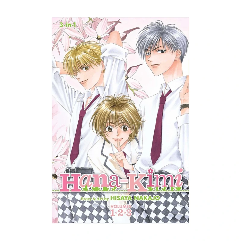 Hana-Kimi (3-In-1 Edition), Vol. 1 - Teens Fiction