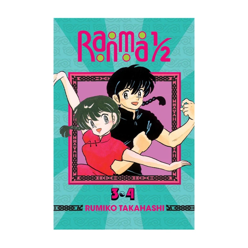 Ranma 2-In-1 V2 - Teens Fiction