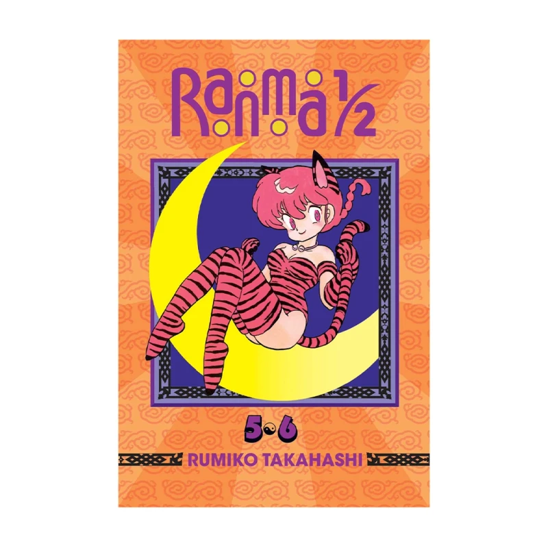 Ranma 2-In-1 V3 - Teens Fiction