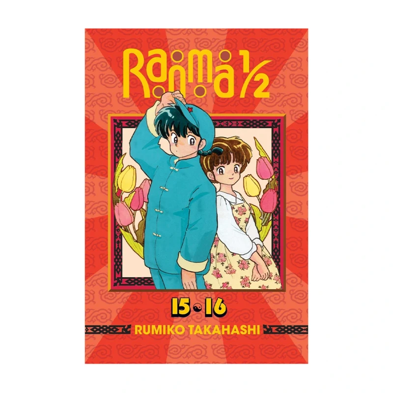 Ranma 2-In-1 V8 - Teens Fiction