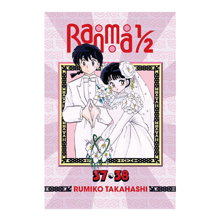 Ranma 1/2 (2-In-1 Edition), Volume 19