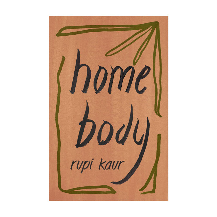 Home Body Trade Paperback - Fiction & Literature