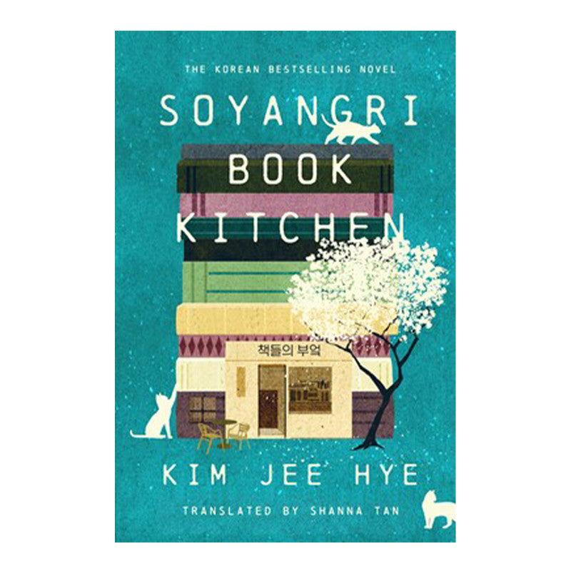 Soyangri Book Kitchen by Kim Jee Hye - Hardcover - Korean Reads
