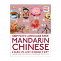 DK Complete Language Pack Mandarin Chinese - Trade Paperback - Reference