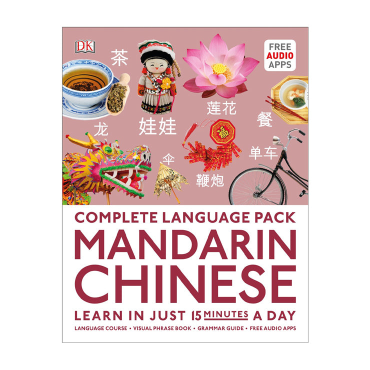 DK Complete Language Pack Mandarin Chinese - Trade Paperback - Reference