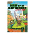 Diary Of An 8-Bit Warrior Graphic Novel By Pirate Sourcil Trade Paperback