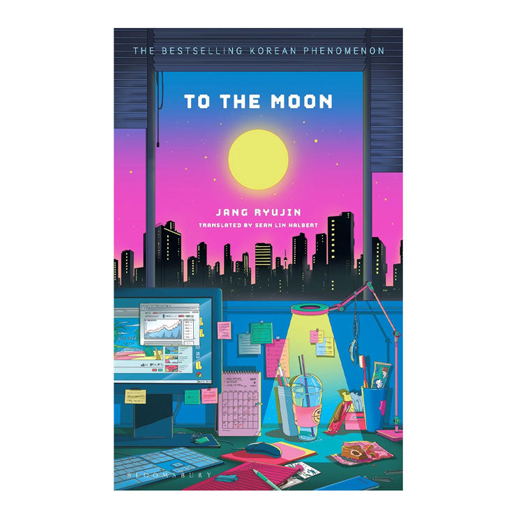 To the Moon by Jang Ryujin - Trade Paperback - Fiction & Literature - Contemporary