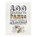 100 Reasons to Panic About Being A Grownup Hardcover - Non-Fiction
