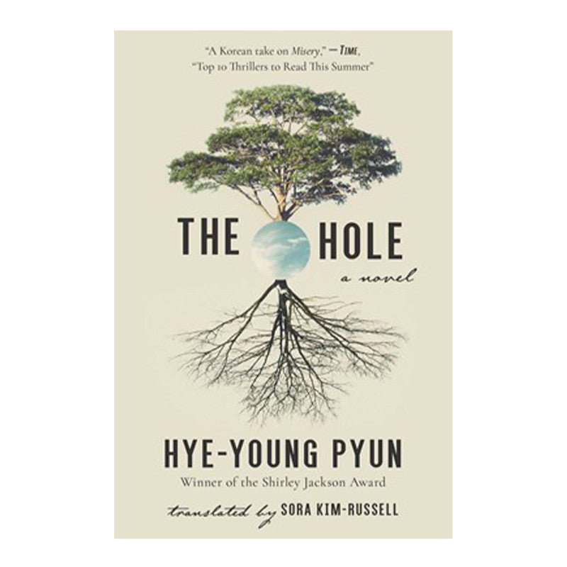 The Hole by Hye-young Pyun - Trade Paperback - Korean Reads