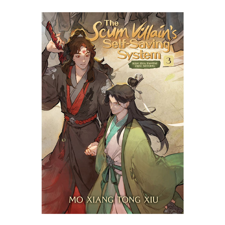 The Scum Villain's Self-Saving System: Ren Zha Fanpai Zijiu Xitong Volume 3 by Mo Xiang Tong Xiu